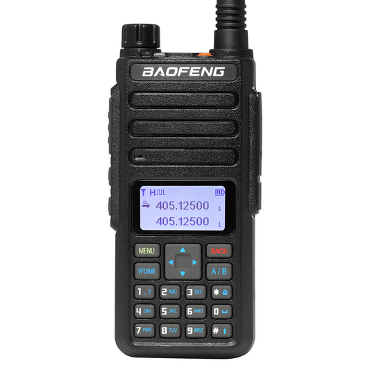 Baofeng DR-1801UV [OPEN BOX] - Radioddity