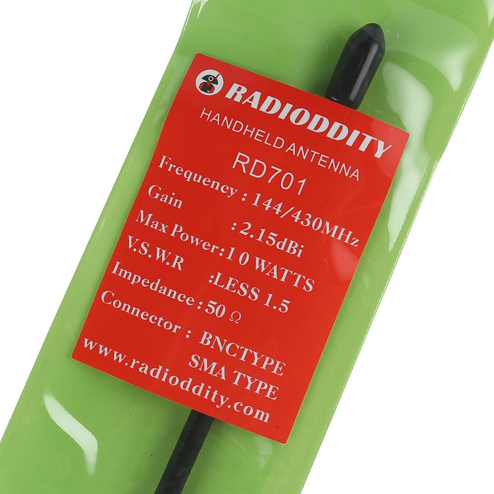 Radioddity RD-701 VHF/UHF SMA-F Dual Band High Gain Antenna (Upgraded of Nagoya NA-701) - Radioddity