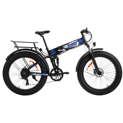 Raddy eTrail Terra Folding Electric Bike | 750W | Fat Tire | 48V Battery | 60 Miles 7 Speed | Dual Battery Design - Radioddity