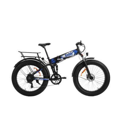 Raddy eTrail Terra Folding Electric Bike | 750W | Fat Tire | 48V Battery | 60 Miles 7 Speed | Dual Battery Design - Radioddity